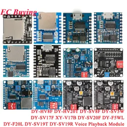 Voice Playback Module DY-SV17F DY-SV5W DY-SV8F DY-HV20T DY-HV8F DY-SV19R SV20F F5WL MP3 Player UART I/O Trigger Amplifier Board