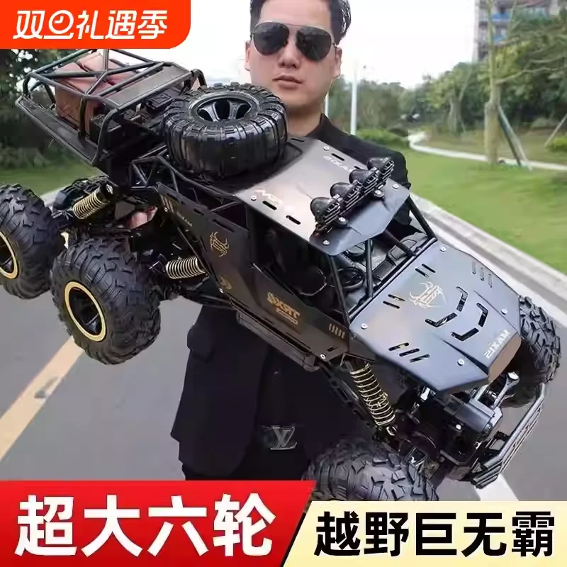 

38cm 35km/H Metal Shell Rc Off-Road Truck 4×4 All Terrain Monster Remote Control Car With Led Headlights Kids Adults Boy Gift
