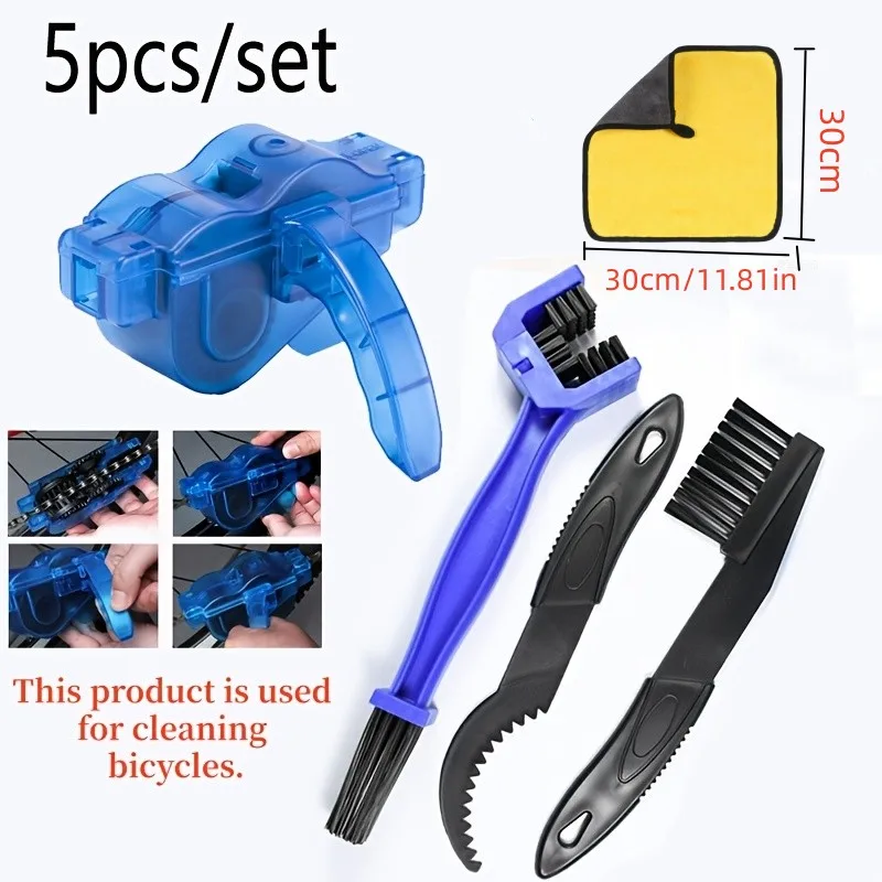 5pcs Chain Cleaner Cleaning Bicycle 3D Chain Brush Wash Tool Set MTB Protection Oil Bike Chain for Mountain Cycling Accessories