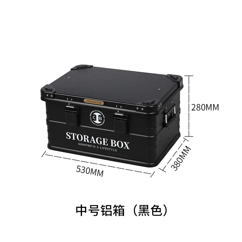

Shanqu Outdoor Camping Aluminum Alloy Storage Box Large Large Capacity Car Trunk Storage Box Waterproof