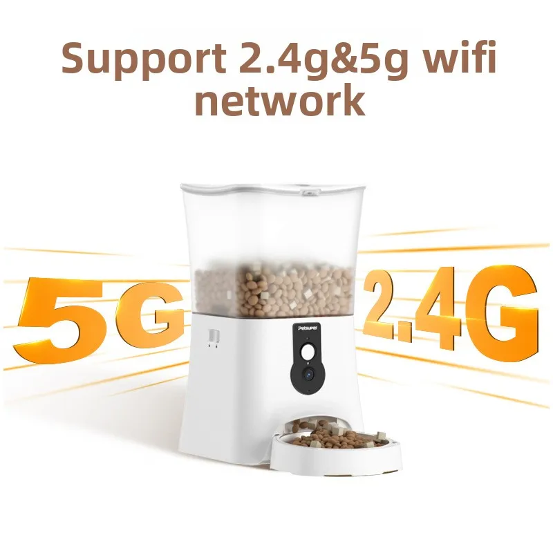 Pet cat smart feeder, timed quantitative APP automatic pet feeder