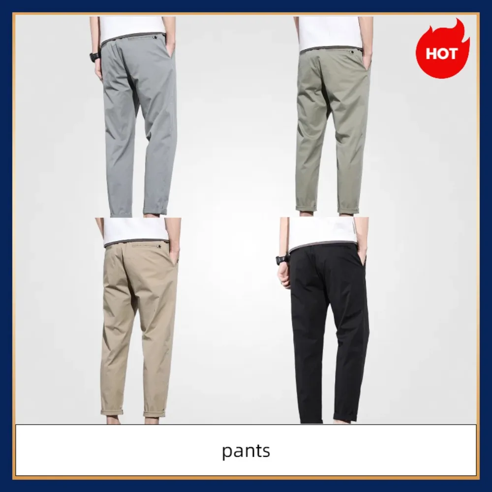 

2025 New Summer Thin Loose Fit Straight Leg Breathable 9/10th Pants for Men