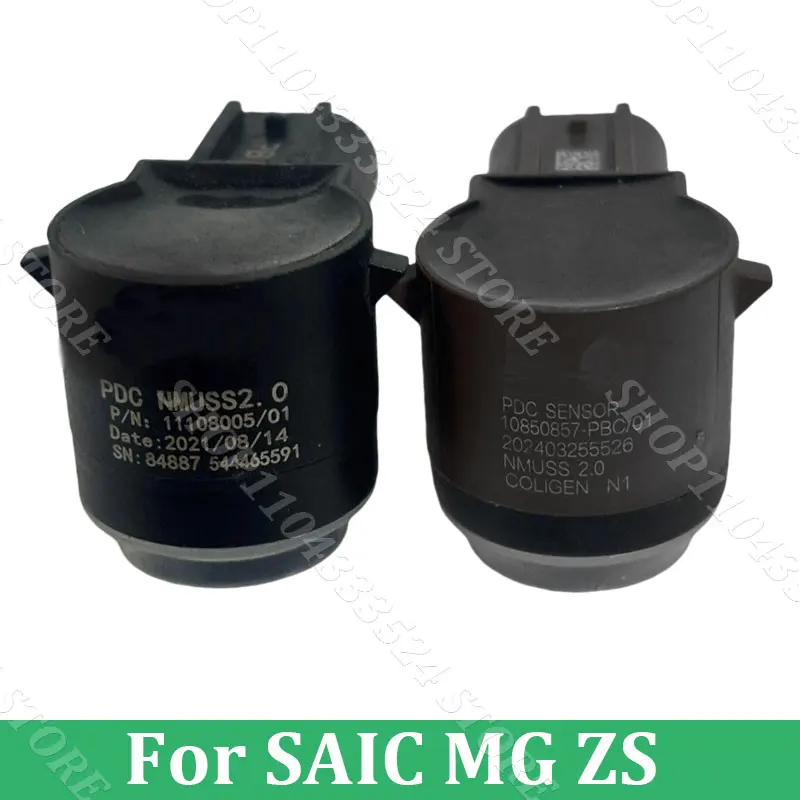 

Радарный датчик заднего бампера для MG4 EV MG Mulan