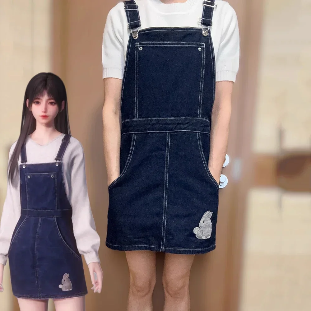 

Game Love And Deepspace Heroines Cosplay Costume Women Cowboy Overalls Skirt Cute Strap Dress Uniform Summer Carnival Clothes