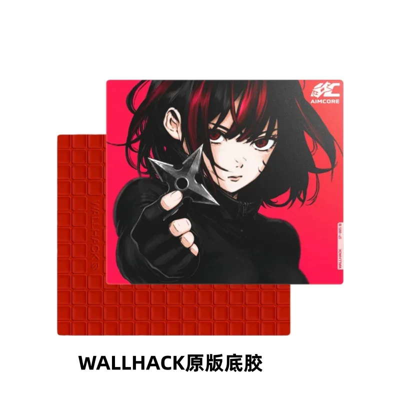 PANPAD WALLHACK SP005 AIMCORE glass pads e-sports FPS tempered glass mouse pad (copy）