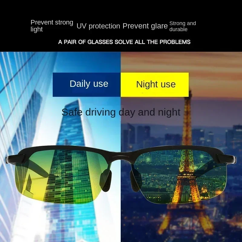 Anti-UV Night Vision Sunglasses Day Night Driving Glasses Sunglasses for Men Polarized Fashion Outside Adult Eyewear glasses men