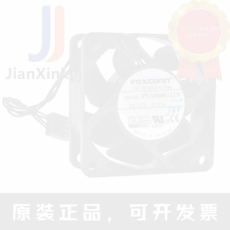 1pcs 100% orginal new PVA060G12N 6cm 6025 12V 0.55A server chassis CPU cooling fan Connector
