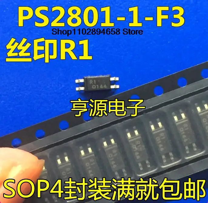 5 шт. PS2801-1 PS2801 2801SOP4