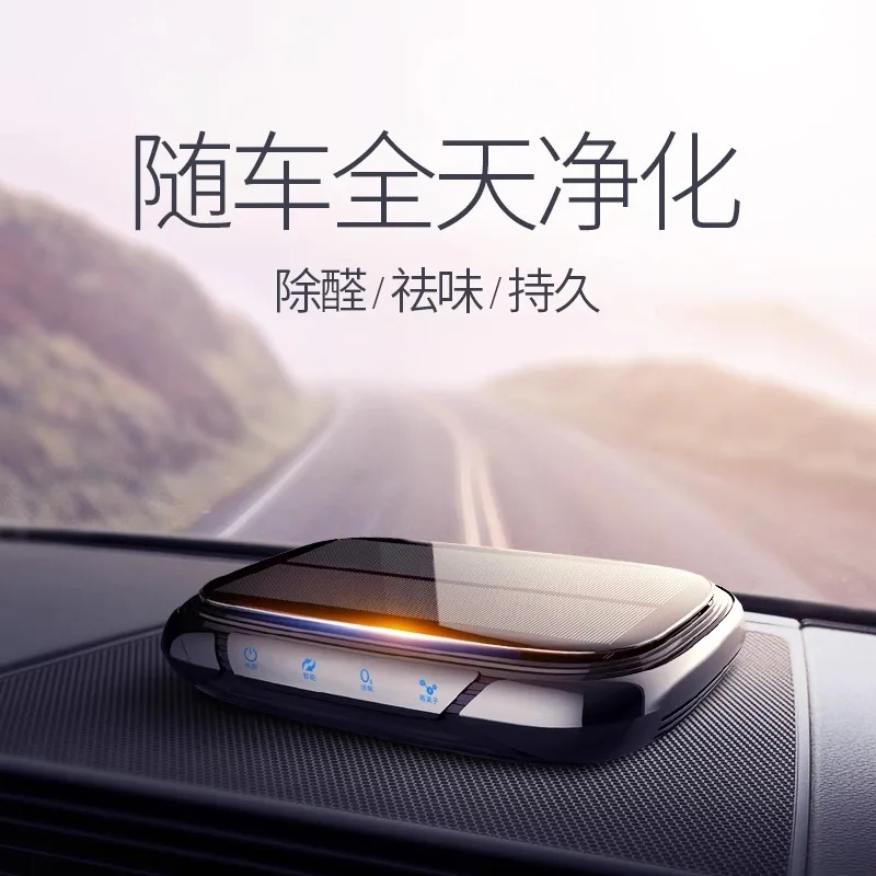 Car Mounted Solar Powered Air Purifier Powered Car Air Purifier With Negative Ion Purification Technology Automotive Supplies