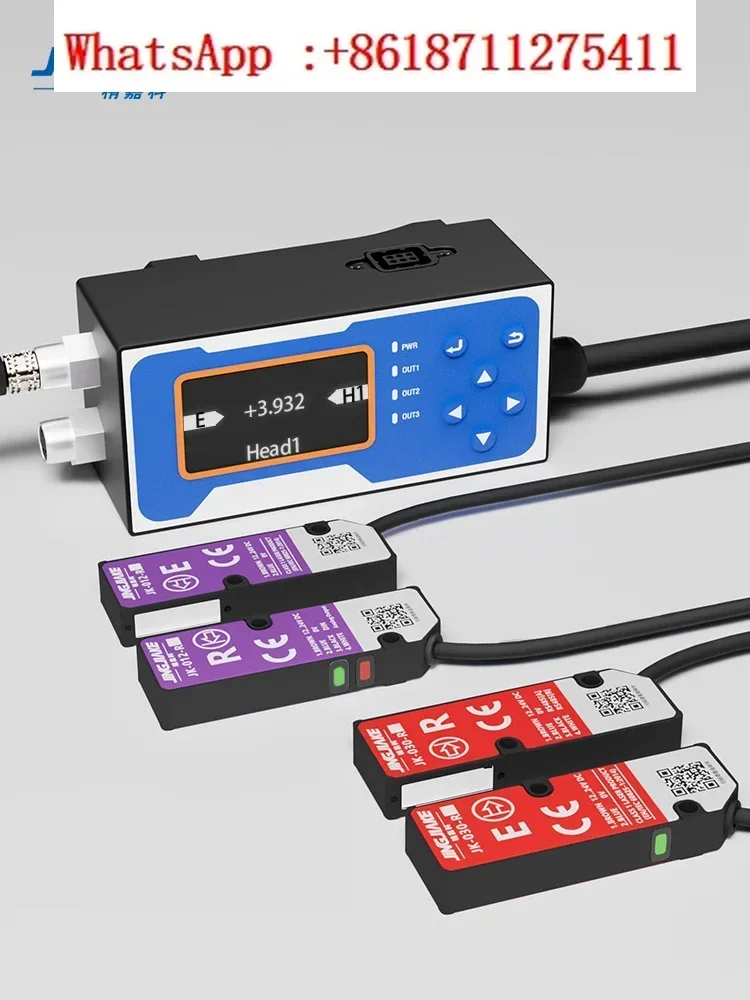 Edge measurement, positioning, correction, outer diameter, width, inner diameter, gap measurement