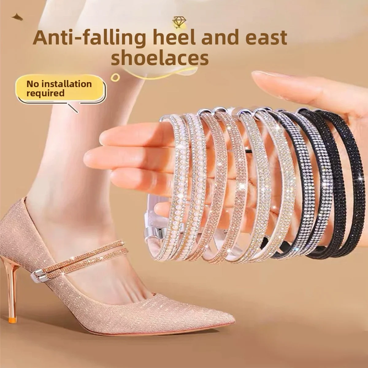 1 Pair Of Anti Drop Shoelaces, No Need To Install, Elastic Fixing Straps With Drills, Suitable For Women's High Heels