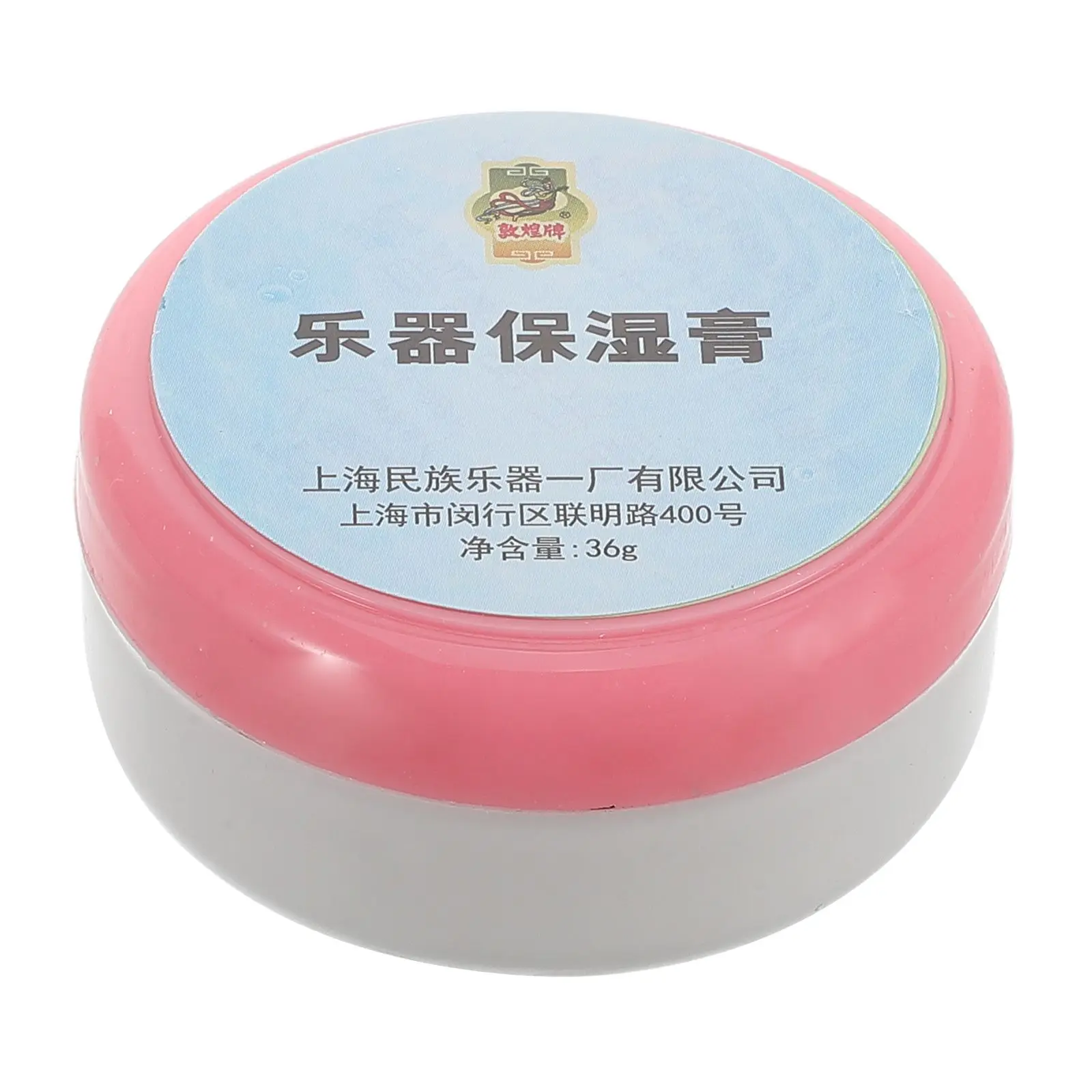 

s Musical Instrument Maintenance Cream Wood Moisturizer Anti Cracking Humidifier for Guitar Erhu Supplies Parts Long Lasting