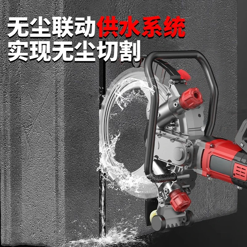 Wall Cutting Machine With 2.4m guide rail Doorway Opening Concrete Cutting Door And Window Cutting 620mm Blade Slotting Machine