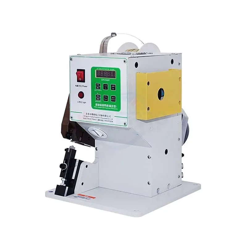 Harness Copper Strip Crimping Copper Tape Splicing Machine TP-S02