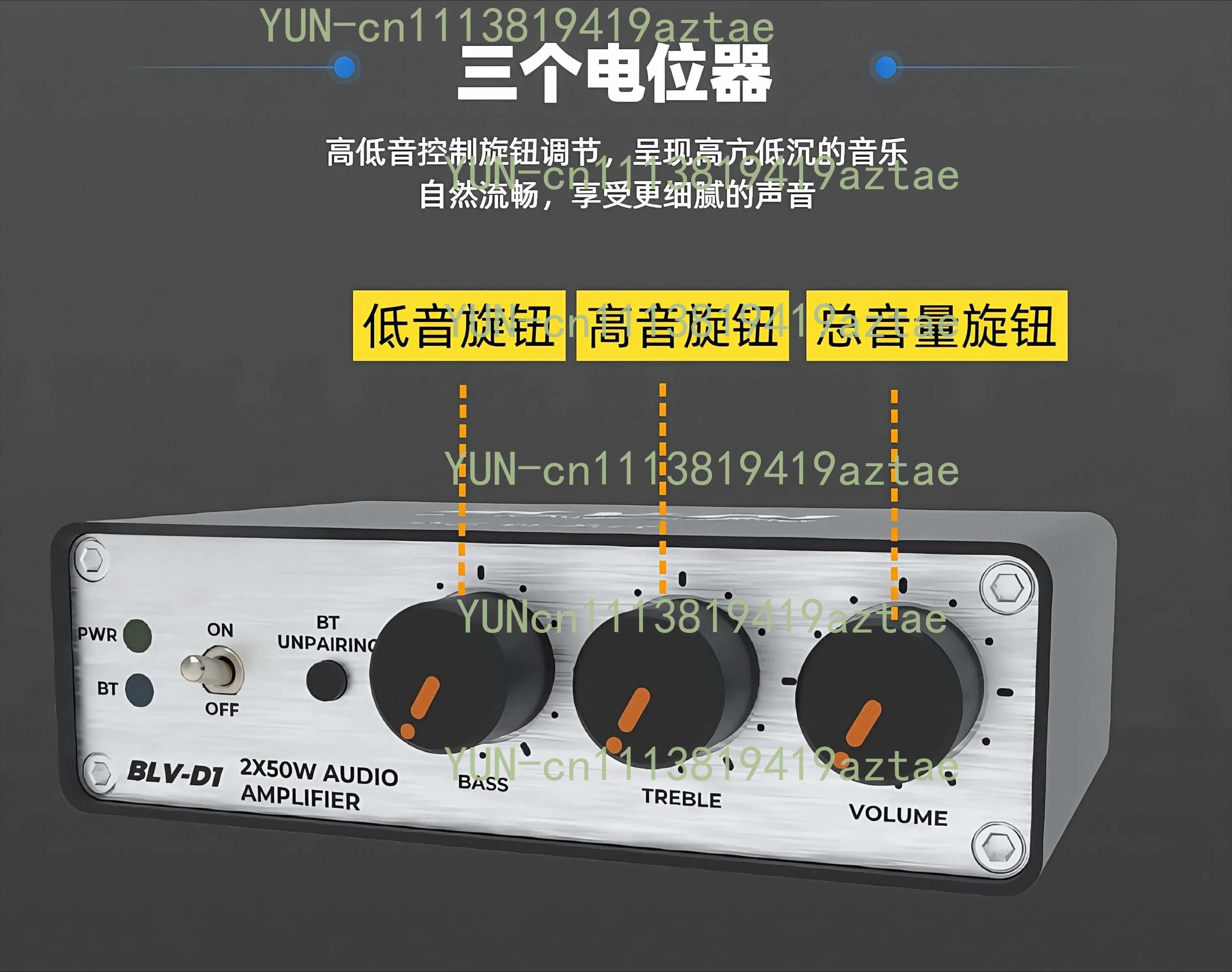 TPA3116 Bluetooth 5.3 Amplifier 2x50W, Desktop Class D Amp with DSP EQ & Bass/Treble Control, PD/USB Powered