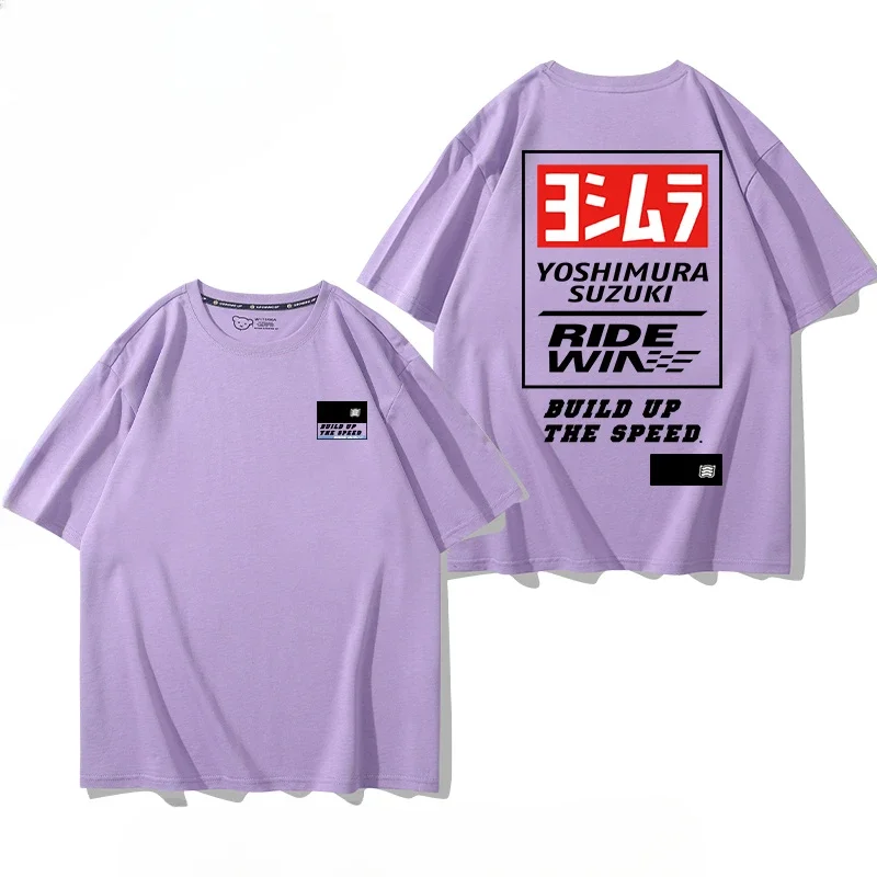 Jimura Exhaust X HYOD Joint Locomotive Modification Factory Daily Loose Cotton Versatile Short Sleeved T-shirt Suzuki Motorcycle