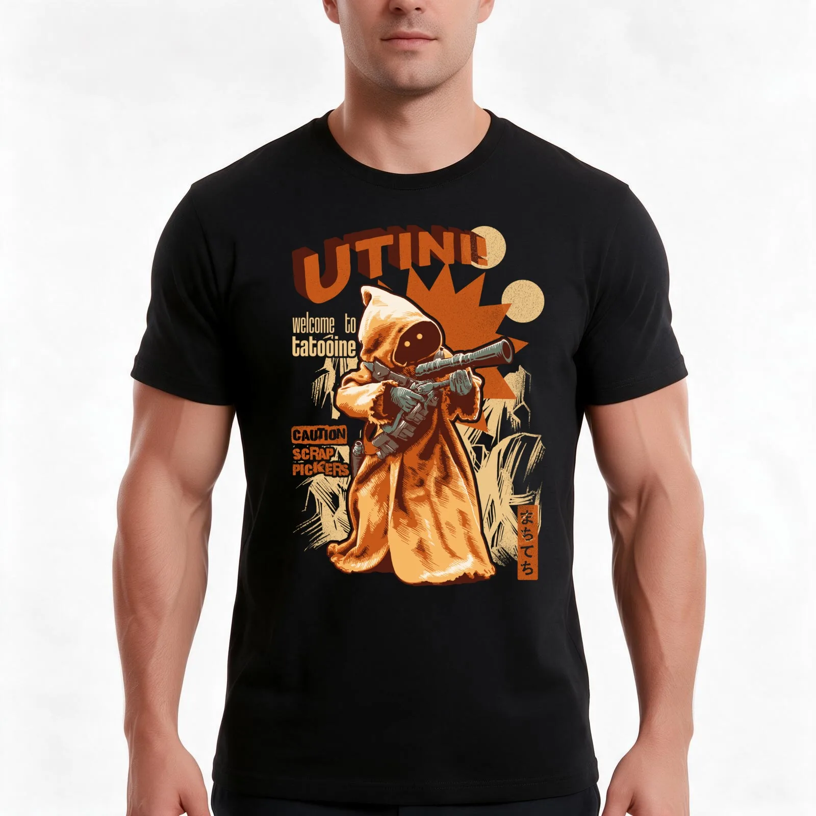 Utini! Jawa scrap pickers T-Shirt, Summer Casual Cotton Tee, Oversized Streetwear Tops, Vintage Graphic Print, Unisex Men Women