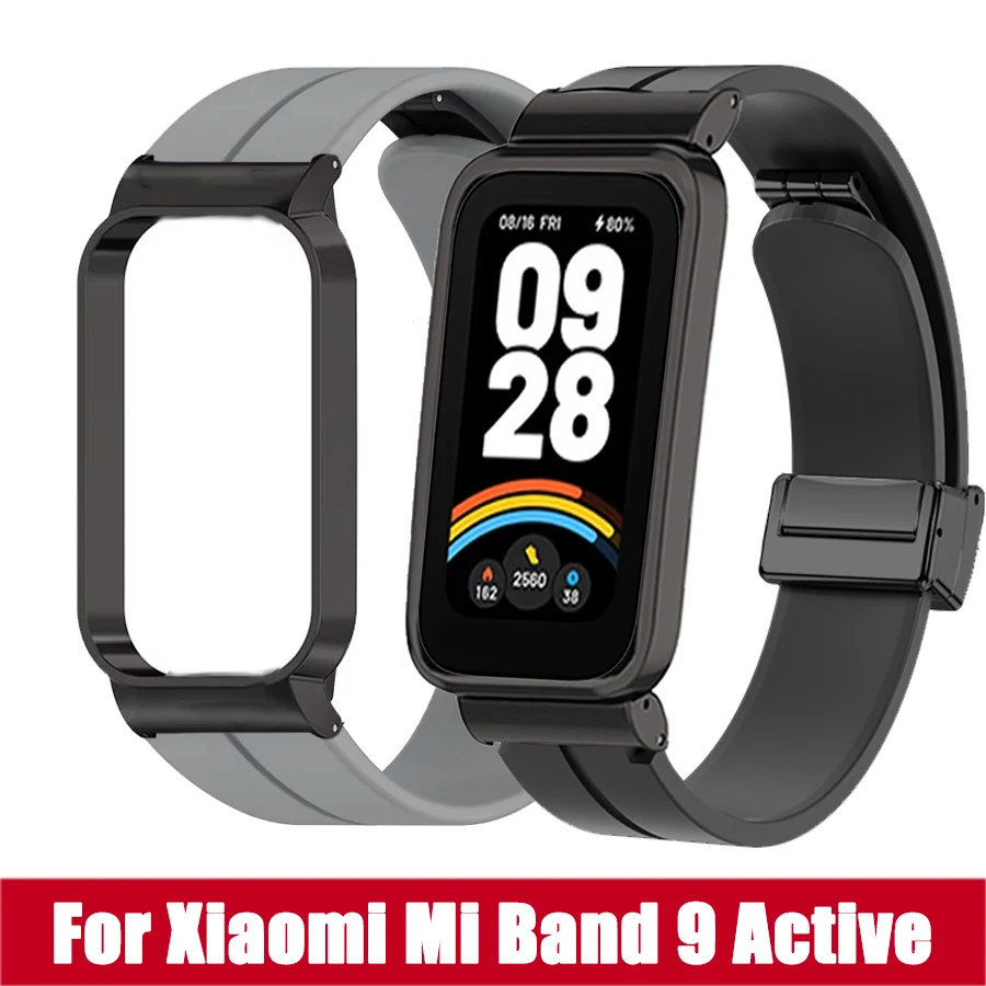 Silicone Magnetic S…