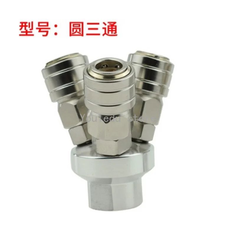 1PC New Air Manifold Distributor Block Splitter OSMV/OSMY/OSML 2/3/4/5 Way Pneumatic Quick Connector