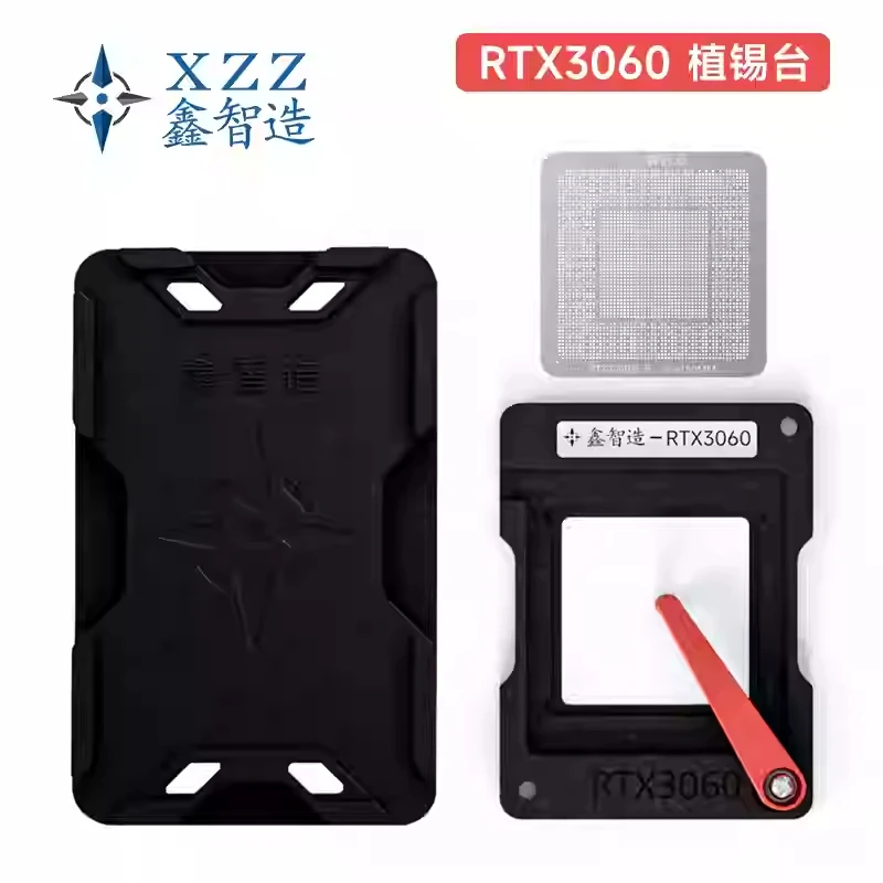 XZZ RTX 1050/1060/2060/3060/4070/4090 Graphics Card BGA Reballing Stencil INTEL/ NVIDIA/ ATI Video Chips Tin Template Solder Kit