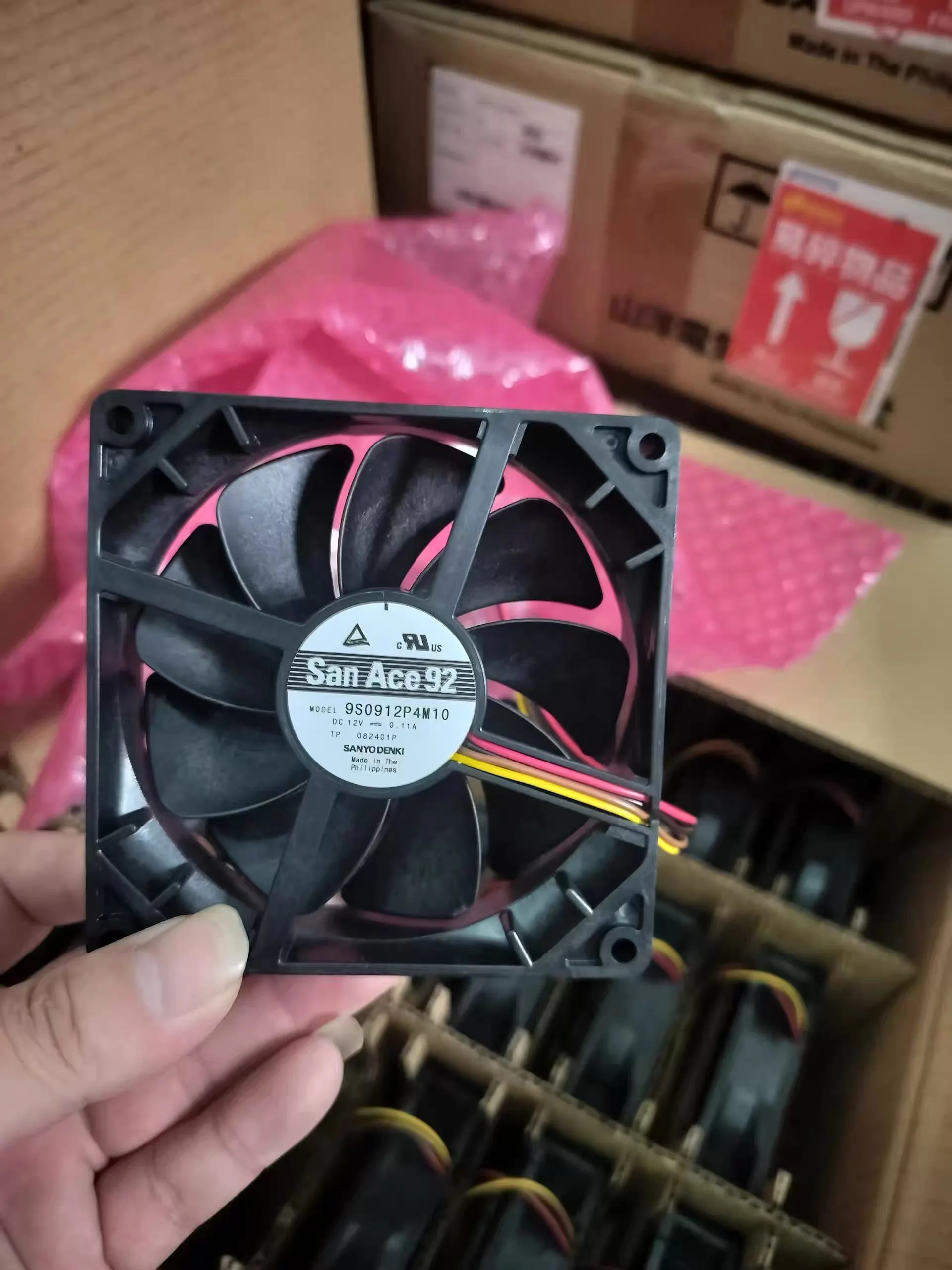 

SANYO DENKI 9S0912P4M10 DC 12V 0.11A 120x120x25mm 4-Wire Case Cooling Fan