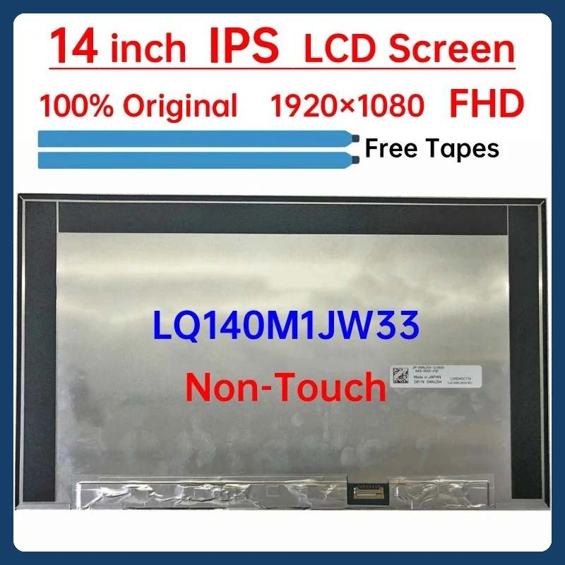 

14 Inch IPS Laptop LCD Screen LQ140M1JW33 DVT1 LQ0DASC780 Display Matrix Panel Replacement 1920x1080