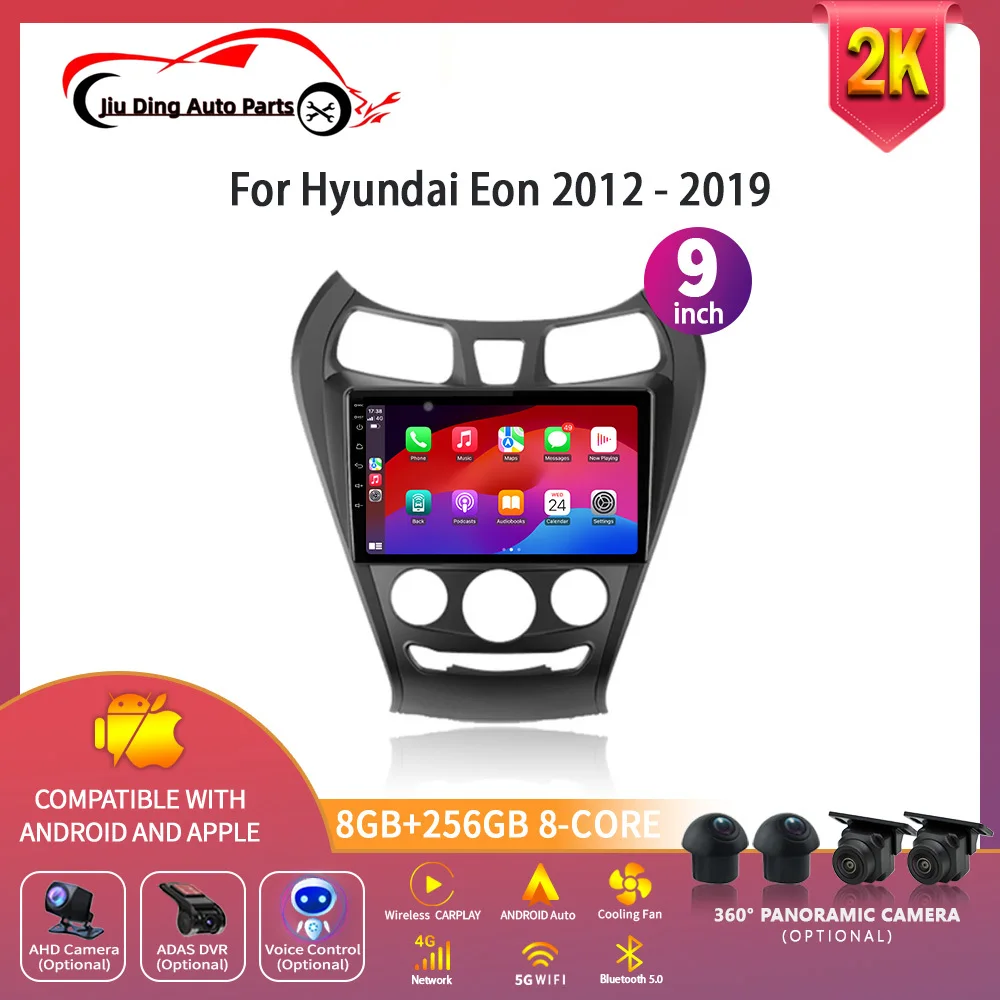 

Android 14 для Hyundai Eon 2012-2019, автомобильное радио, стерео, мультимедийная навигация, GPS, беспроводной Carplay DSP, WIFI, 4G, 2 Din, головное устройство