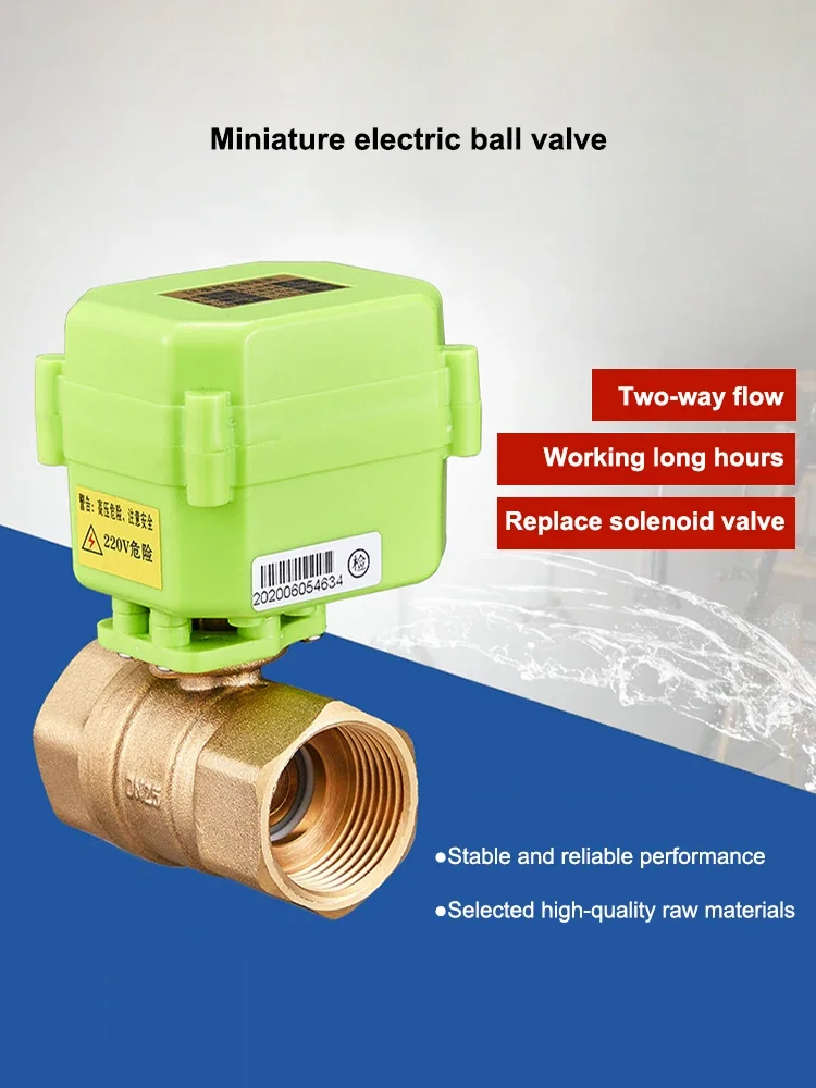 Motorized Ball Valve Brass Ball Valve With Drive 1/4