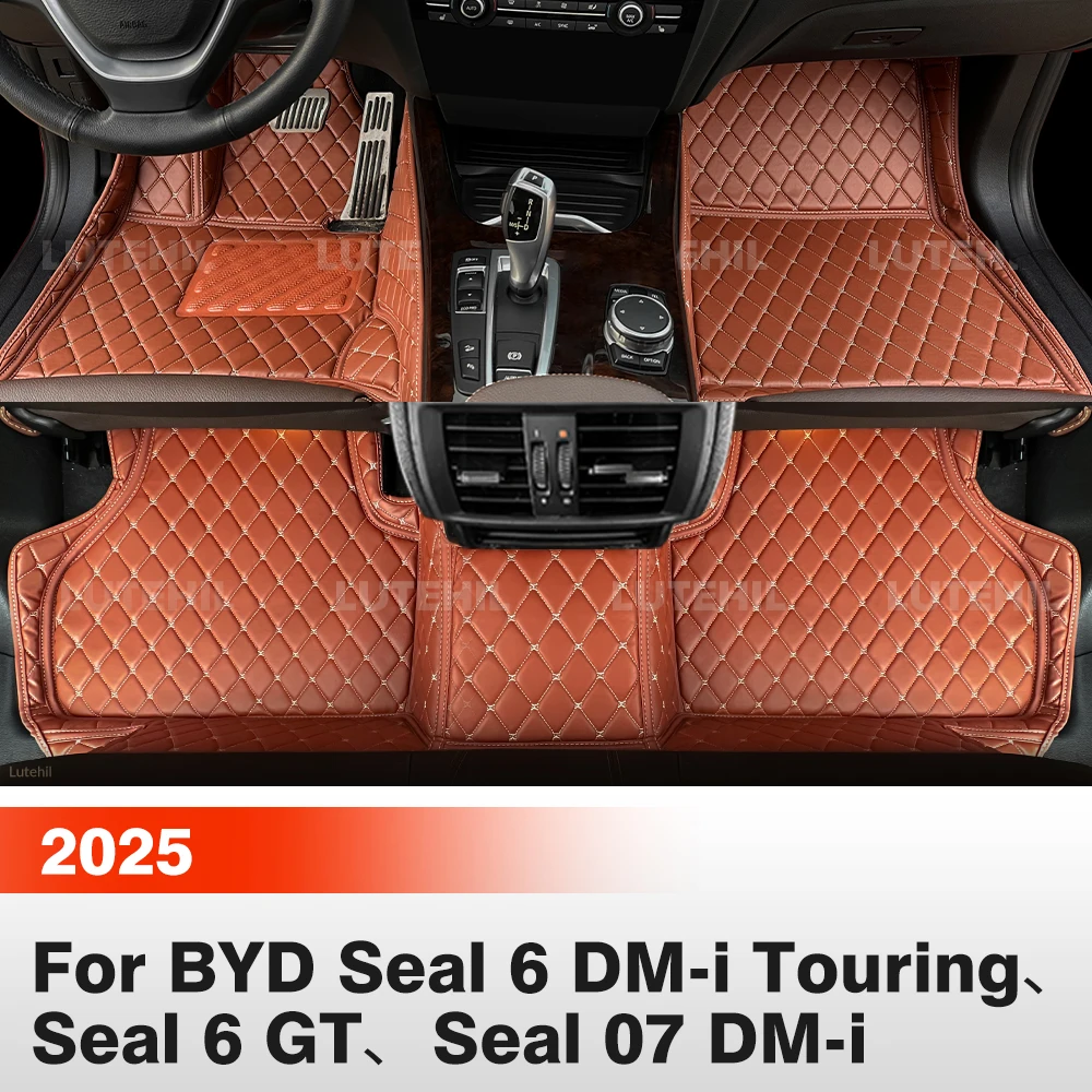 

Всепогодные коврики для пола автомобиля (ковровые покрытия, вкладыши) для BYD Seal 6 DM-i Touring, Seal 6 GT, Seal 07 DM-i 2025 года выпуска