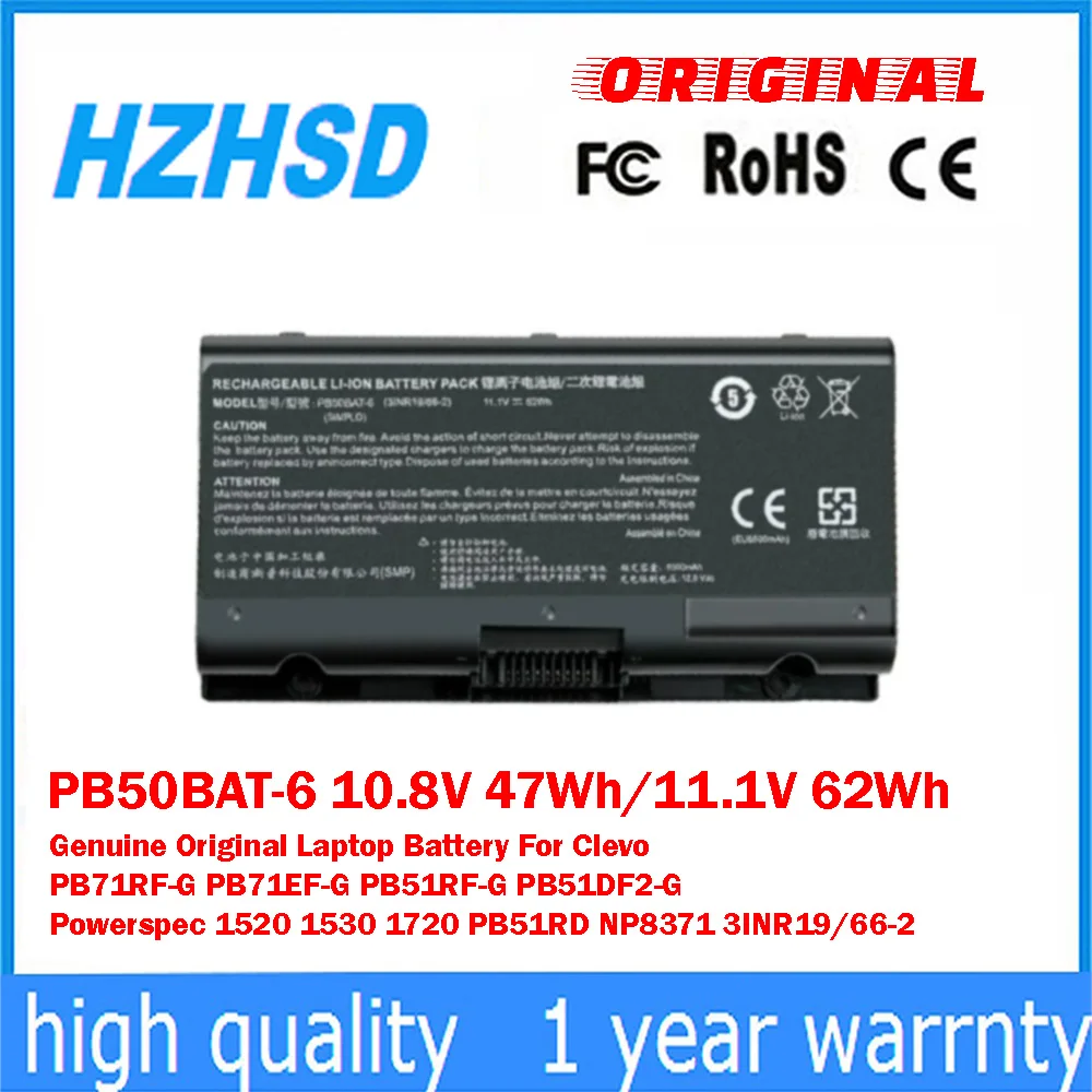 

PB50BAT-6 10.8V 47Wh/11.1V 62Wh Оригинальная батарея для ноутбука Clevo PB71RF-G PB71EF-G PB51RF-G PB51DF2-G Powerspec 1520/30