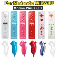 Mando a distancia opcional Motion Plus para mando a distancia Wii Gamepad con controlador Nunchuck para Control de juegos Nintendo Wii
