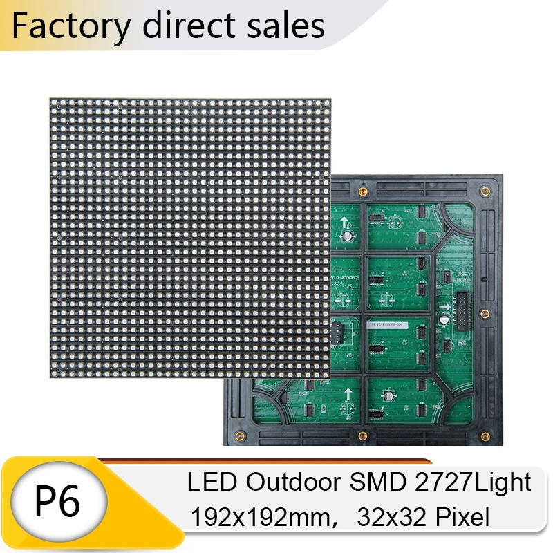 P3 P6 Outdoor Matrix LED Full Color Module 192x192mm 64x64 Pixels SMD1415 Light Programmable Display HUB75 16S RGB Panel Screen