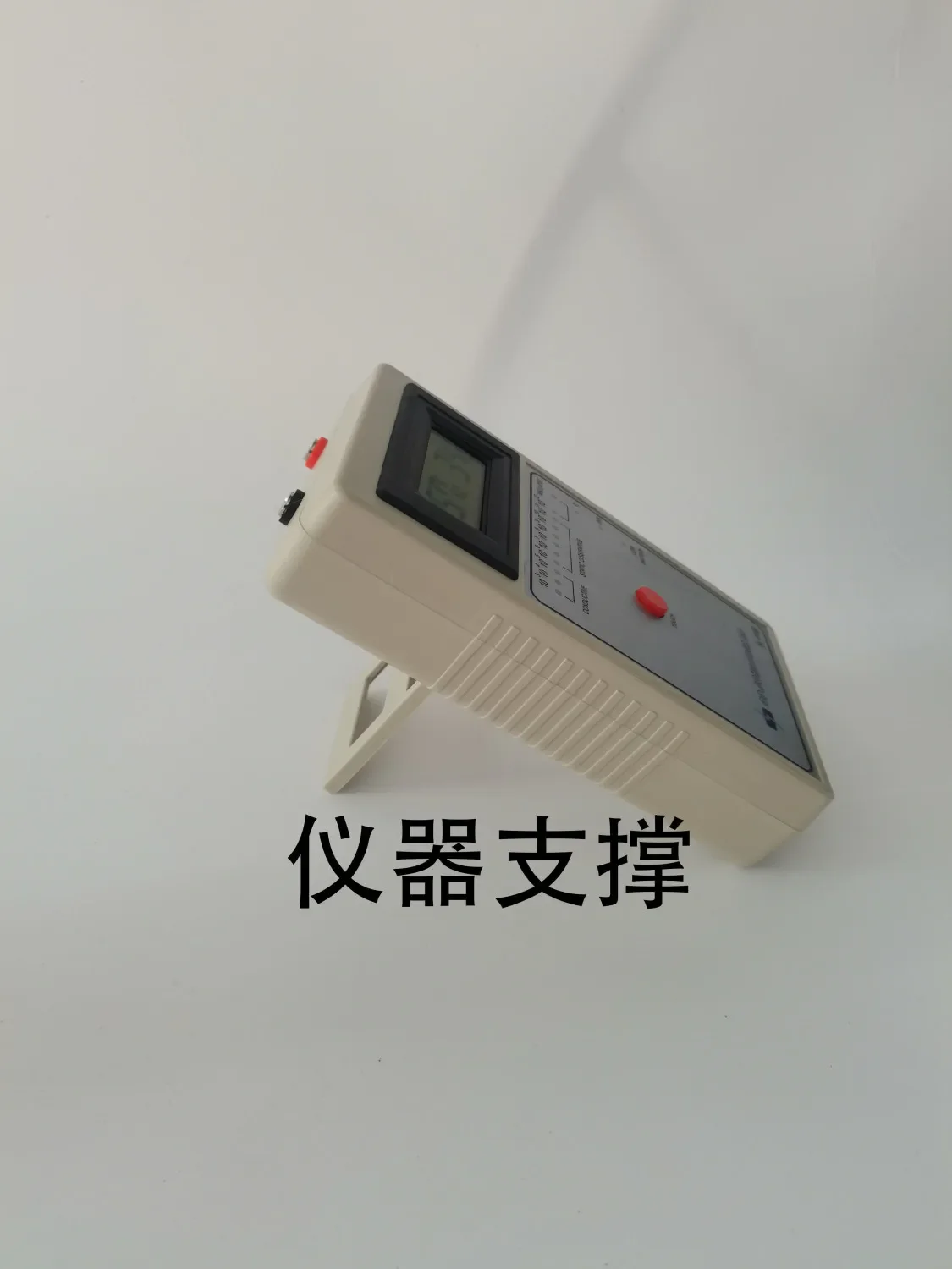 Utility Resistance Meters SL-030B High-precision High-grade Resistance Tester Anti-static Tester Temperature And Humidity Test