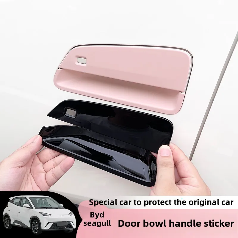 

Door Handle Bowl Sticker Anti-collision Outer Handle Sticker Scratch-proof Modification Patch for BYD Seagull Dolphin MINI Surf
