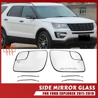 Espejo lateral calefactable, lente de espejo retrovisor de cristal para accesorios Ford Explorer 2011-2018