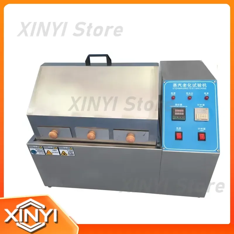 steam accelerated aging test chamber CE ISO 0.5 level control accuracy 1 year warranty