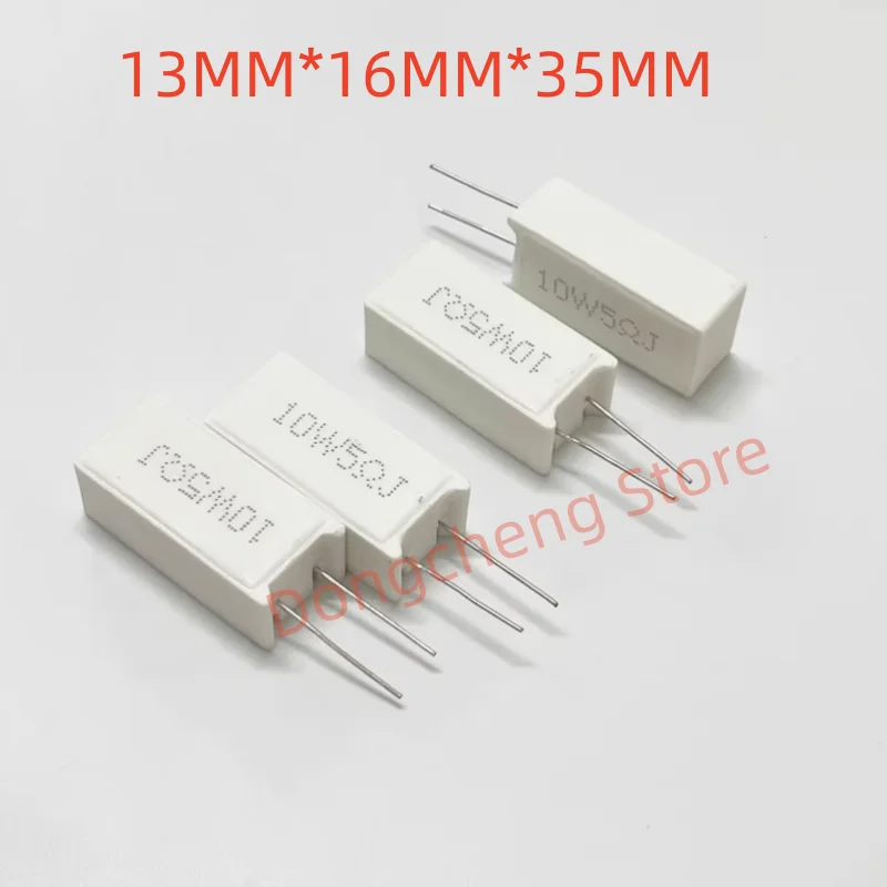 5PCS Vertical cement resistance SQM 10W 5% 13K 15K 18K 20K 22K 24K 27K 33K 30K 39K 47K 50K 56K 51K 68K 75K ohm Ceramic resistor