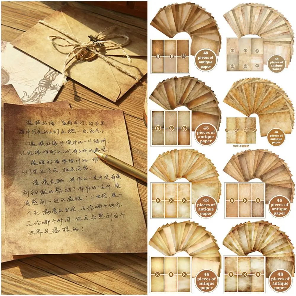 48PCS Creative A4 Letter Paper Double Sides DIY Scrapbooking Printing Paper Craft Brown Writing Paper Scrapbook