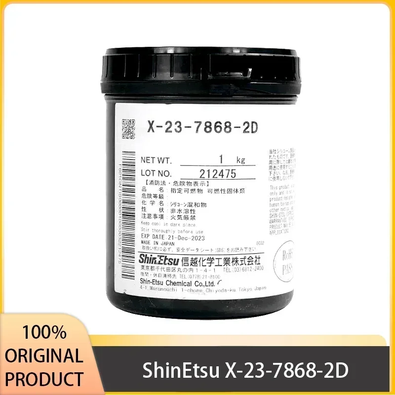 ShinEtsu X-23-7868-2D Thermal Conductive Silicone Grease Paste 1kg Pack X 23-7868 2D Japan Original Product