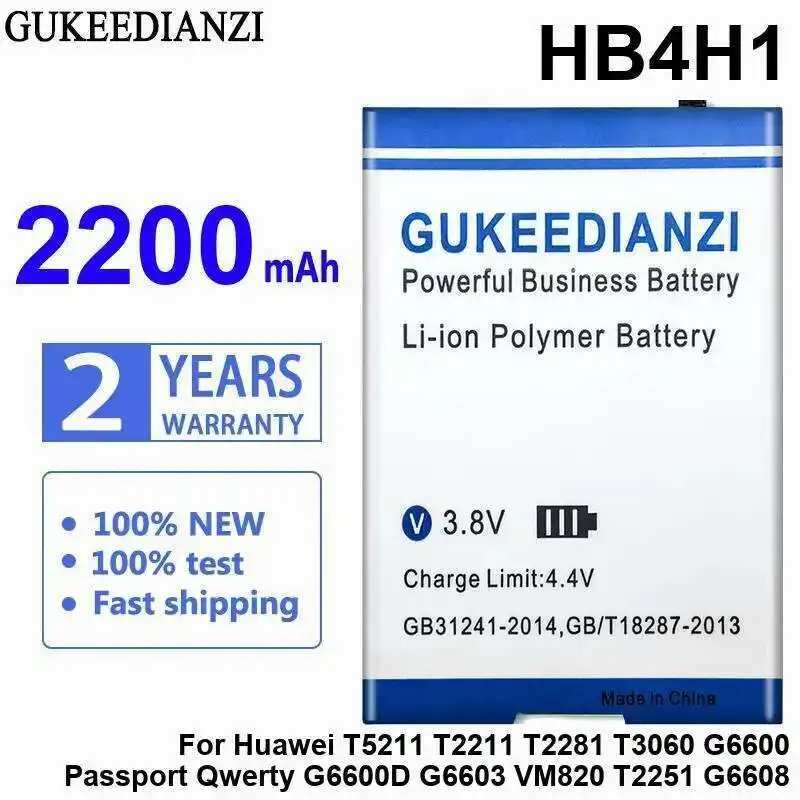 

Аккумулятор мобильного телефона HB4H1 2200 мАч для Huawei T5211 T2211 T2281 T3060 G6600 Passport Qwerty G6600D G6603 VM820 T2251 G6608