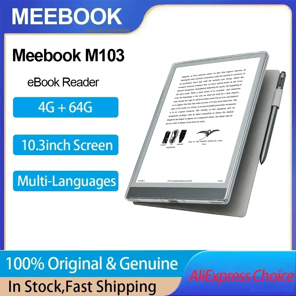 2024 New Arrival! Meebook M103 E-Book Reader 10.3 Inch High-definition Ink Screen Electromagnetic Pen Handwriting 4G+64G Reader