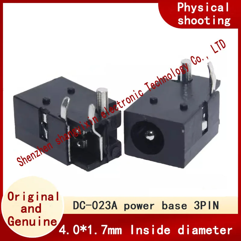 Dc-023 Power socket DC-023A 4.4*1.65mm Inner diameter 4.0*1.7mm DVD/EVD charger for the elderly is environmentally friendly