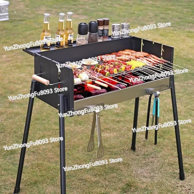 DurableBarbecue Oven Household Barbecue Grill Outdoor Smokeless Charcoal Courtyard BBQ Portable Barbecue Oven Supplies Tools