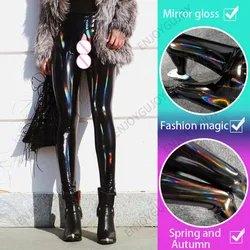 Tight PU Faux Leather Pants for Women, Invisible Open Crotch, High Waist, Sexy Yoga Leggings, Night Club, Outdoor Sex