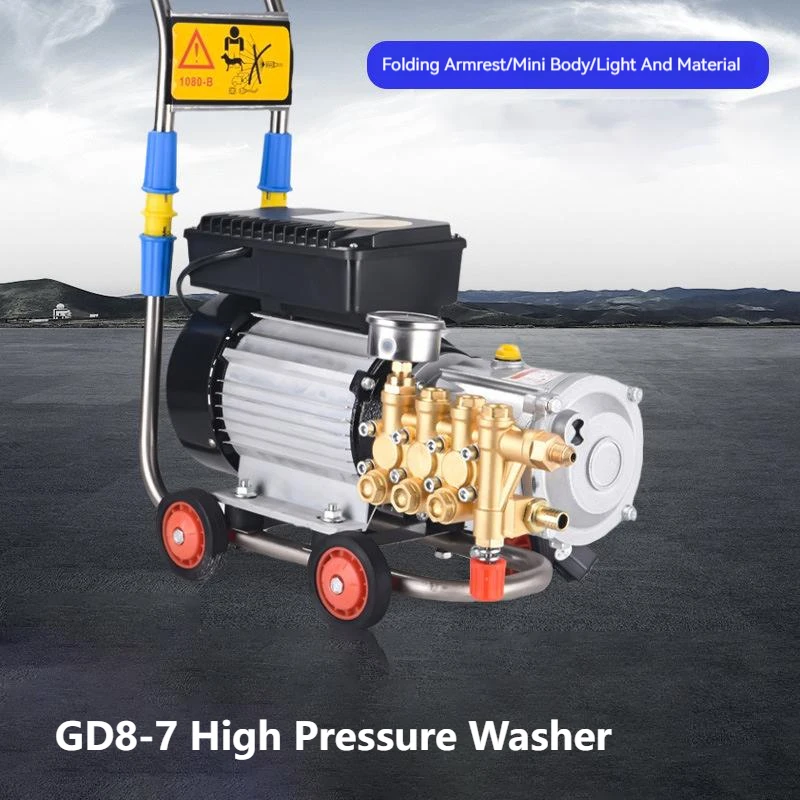 220V High Pressure Washer Household Mobile Convenient Car Washing Machine Brush Pump Pure Copper High Power Car Wash Equipment