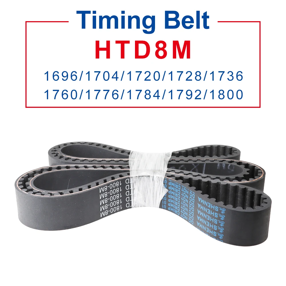 

Timing Belt HTD8M-1696/1704/1720/1728/1736/1760/1776/1784/1792/1800 Circular Teeth Belt Width 20/25/30/40mm For 8M Alloy Pulley