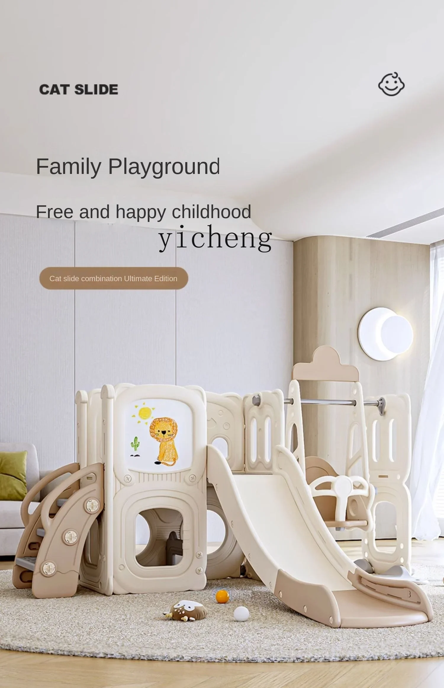 YY Slide Children Indoor Home Slide Swing Assembled Toys Climbing Frame