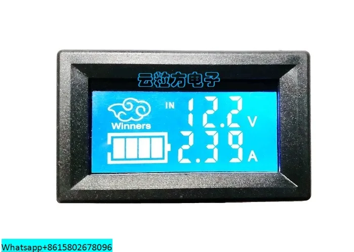 LCD DC Meter Digital Display Double Display Voltage and Current Temperature RS485 Interface Supports Modbus Protocol