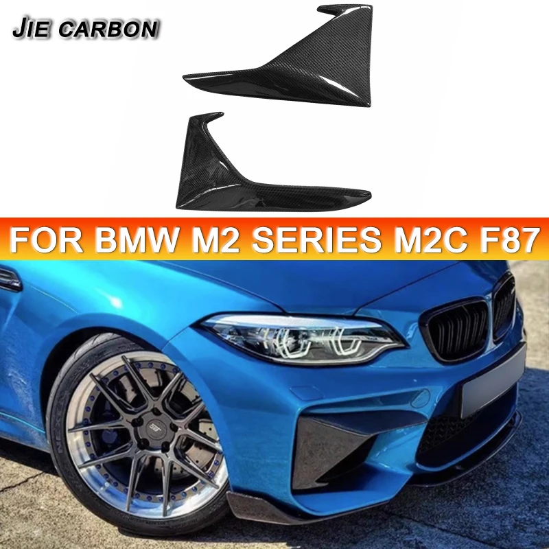 Carbon Fiber Front Bumper Splitter Front Fascia Fog Lamp Trim Parts for BMW F87 M2 2 Door Coupe 2016 2017 2018 Year Upgrade