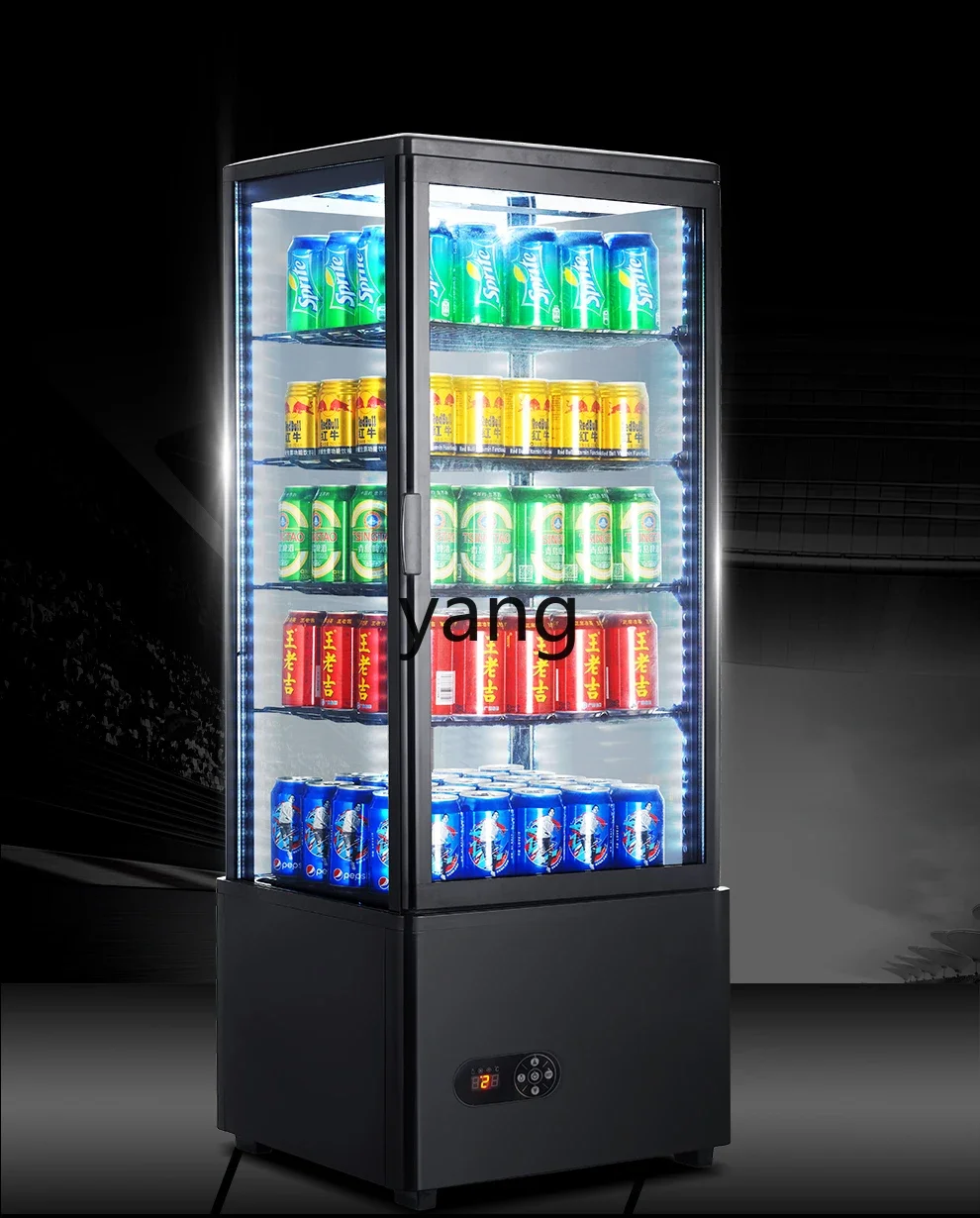 CX Vertical Mini-Bar Air-Cooled Demisting Four-Sided Glass Showcase